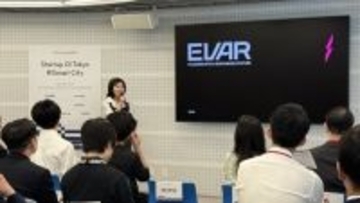 dcamp、東京「TAKANAWA GATEWAY CITY」でオープンイノベーションを本格化