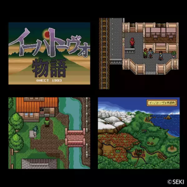 「宮沢賢治“生誕130年記念” 童話を旅する名作ゲーム復活　「レトロスティック　イーハトーヴォ物語」を発売」の画像