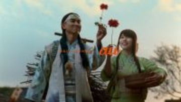 鬼ちゃんが歌う、三太郎CM初のラブソングにのせて。au お正月新CM 「とどけ、ぜんぶ。」篇