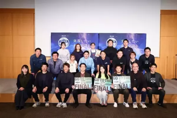 第6回「アトツギ甲子園」の九州・沖縄ブロック大会が終了。 決勝大会出場者3名が決定！