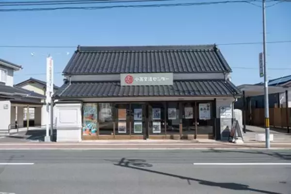 「ふくしまDC特別企画！ 「ふくしま浜通りサイクルトレイン」 ～列車と自転車でふくしまを感じる～」の画像