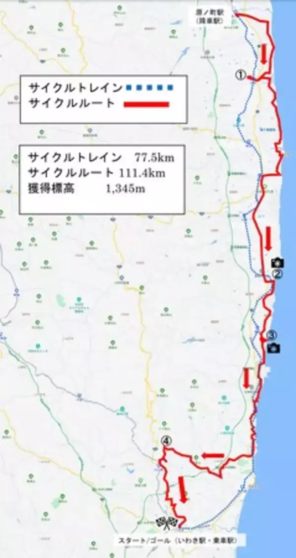 「ふくしまDC特別企画！ 「ふくしま浜通りサイクルトレイン」 ～列車と自転車でふくしまを感じる～」の画像