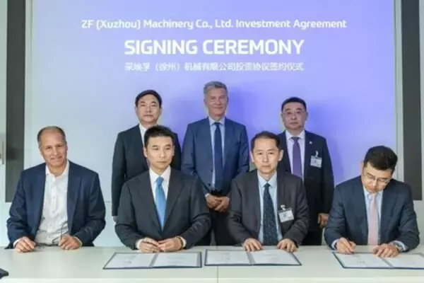 XCMG GroupとZF、農業機械合弁会社を設立