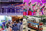 「2026年海南文化・観光プロモーションイベントが香港で開催」の画像1