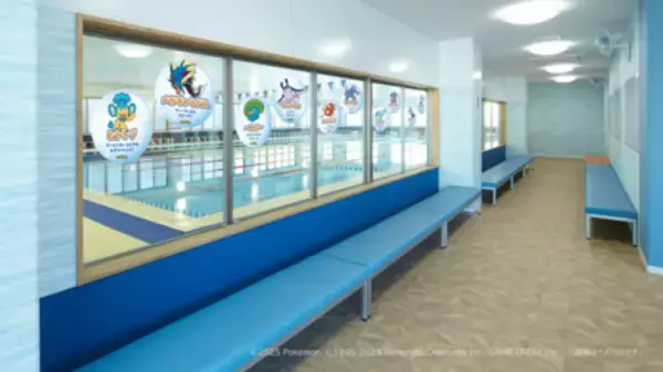 「“Dive into Pokémon! ～ポケモンの世界にダイブしよう！～” 12/18よりイトマンスイミングスクールで開催」の画像