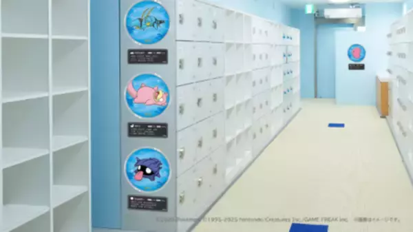 「“Dive into Pokémon! ～ポケモンの世界にダイブしよう！～” 12/18よりイトマンスイミングスクールで開催」の画像