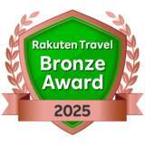 「プロスタイル旅館 横浜馬車道、「楽天トラベル ブロンズアワード2025」を受賞」の画像1