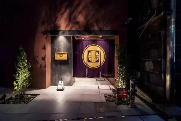 「プロスタイル旅館 横浜馬車道、「楽天トラベル ブロンズアワード2025」を受賞」の画像