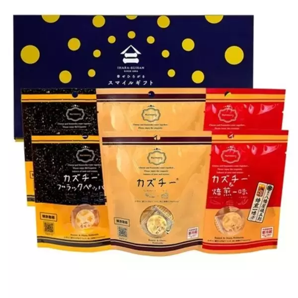 「ＪＡタウンのショップ「ホクレン」で「お客様送料負担なし」キャンペーン開催中！」の画像