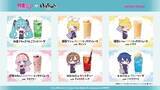 「BOTEJYU Group × 初音ミクを始めとするピアプロキャラクターズが彩る鉄板グルメ！7/23（木）コラボ開催」の画像4
