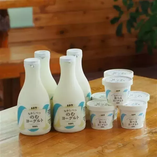 「北海道のご当地人気商品３０品以上が「お客様送料負担なし」！」の画像