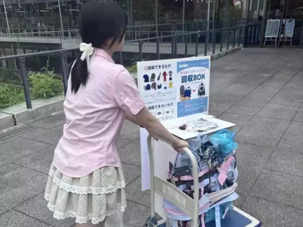 「京都女子大学、学生の自由な挑戦を応援する 「らしつよチャレンジ」今年度採択の3プロジェクトが決定」の画像