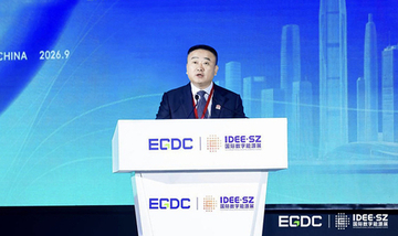 HuaweiのZhou Jianjun：1ワットあたりのトークン数を最大化するための系統連系型AIDCソリューションの構築