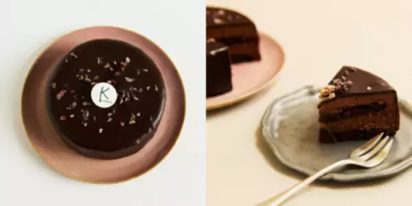 「帝国ホテル「ANoTHER IMPERIAL HOTEL」日本各地の逸品で贈る“バレンタインセレクション”」の画像