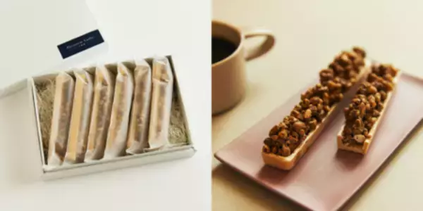 「帝国ホテル「ANoTHER IMPERIAL HOTEL」日本各地の逸品で贈る“バレンタインセレクション”」の画像