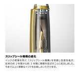 「「乾かない万年筆」として発売から15 年。性能を50％以上アップした 「＃3776 センチュリーVer. 2.0」誕生」の画像4