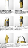 「「乾かない万年筆」として発売から15 年。性能を50％以上アップした 「＃3776 センチュリーVer. 2.0」誕生」の画像6