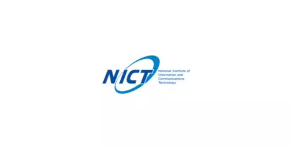 NICT、MWCバルセロナ2026に出展しBeyond 5G/6G技術を紹介