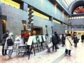 休館前ありがとうイベント  「あの人から届いた！メッセージ展」　 3月31日（火）まで開催中