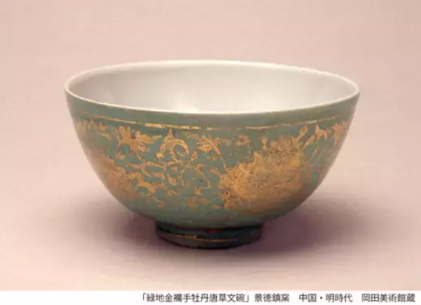 「6/14開幕！ 特別展「金銀雲母きら ―かがやきの日本美術―」」の画像