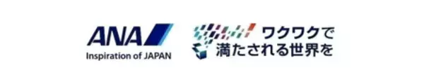 「二地域居住支援サイト「ANAの二地域居住 BLUE SKY LIFE」に秋田県内の6自治体が新たに参画！」の画像