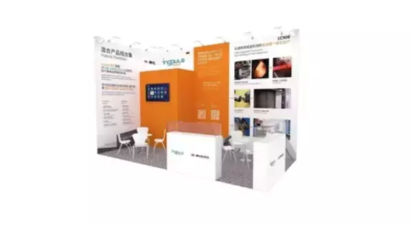 兼松、ドイツIngpuls Medicalと「Medtec China 2026」に共同出展