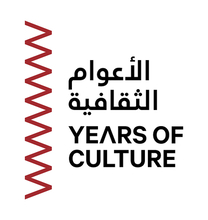 カタールの「文化交流年（Years of Culture）」イニシアチブ、2030年までのパートナー国を発表