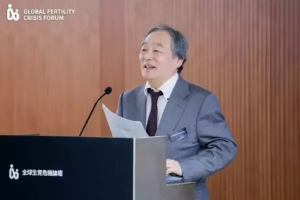 「The Genovation Foundationが世界初の「グローバル少子化危機フォーラム」を開催」の画像