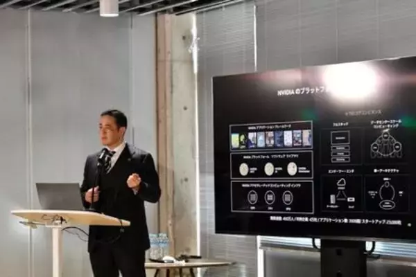 「【NVIDIAと金沢工業大学が学術連携協力協定を締結】 フィジカルAI時代を見据えた教育・研究を共同推進。」の画像