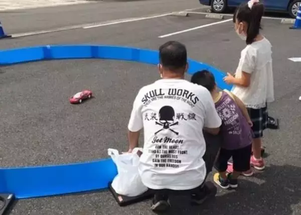 「「ＧⅠ開設７４周年記念グランプリレース」開催について」の画像