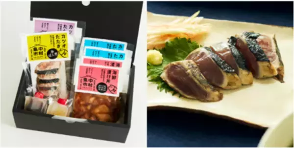「帝国ホテル「ANoTHER IMPERIAL HOTEL」 高知県の恵みが揃う、海の幸や上質ドリンクの厳選ラインナップ」の画像