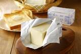 「「お客様送料負担なし」のお得なキャンペーンをＪＡタウンのショップ「ホクレン」で開催中」の画像3