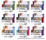 「ポケモン３０周年を記念して関連商品　2026年2月28日（土）新発売」の画像10