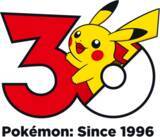 「ポケモン３０周年を記念して関連商品　2026年2月28日（土）新発売」の画像12