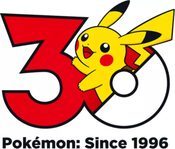 「ポケモン３０周年を記念して関連商品　2026年2月28日（土）新発売」の画像
