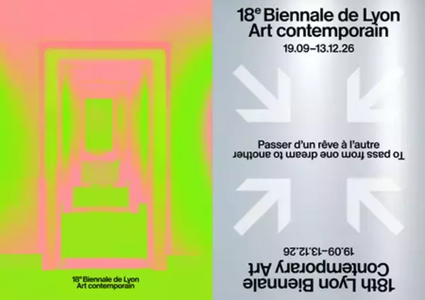 第18回リヨン・ビエンナーレ－現代美術（18th Lyon Biennale - Contemporary Art）