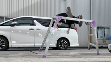 【注意喚起】新年を安全に”踏み”出そう！ ～年末の大掃除での踏み台・足場台の事故に注意～