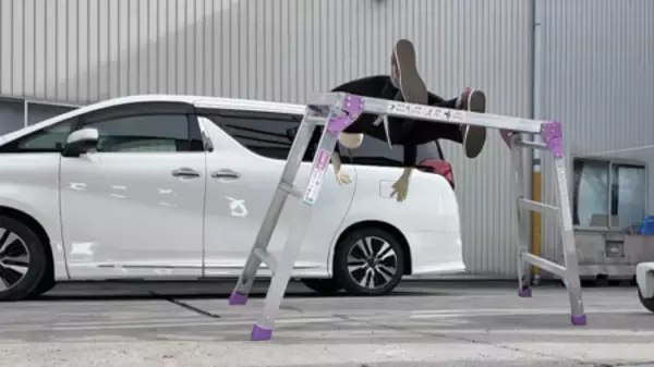 【注意喚起】新年を安全に”踏み”出そう！ ～年末の大掃除での踏み台・足場台の事故に注意～