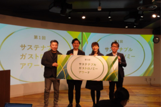 アルファ米製造端材をアップサイクルした クラフトビールを初公開