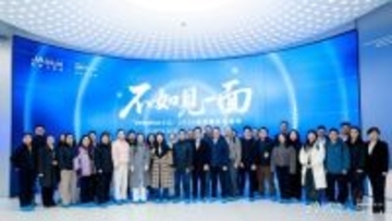 世界メディアが注目するJA SolarのDeepBlue 5.0、高付加価値太陽光発電の未来を再定義