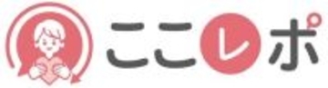鈴与シンワート、社会福祉法人しおかぜに「ここレポ」を導入