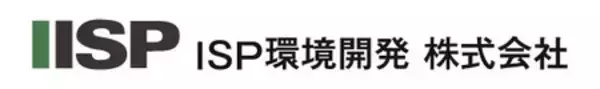 「持続可能な人工芝グラウンド「環境芝の導入提案」を３月２５日から開始」の画像