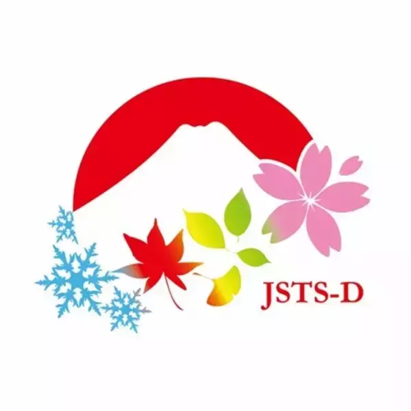 「長崎県小値賀町、独自の「共創型観光（コ・クリエーション・ツーリズム）」を推進」の画像