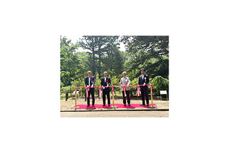 京都府立植物園に 「伝承樹の苑(でんしょうじゅのその)」 開設