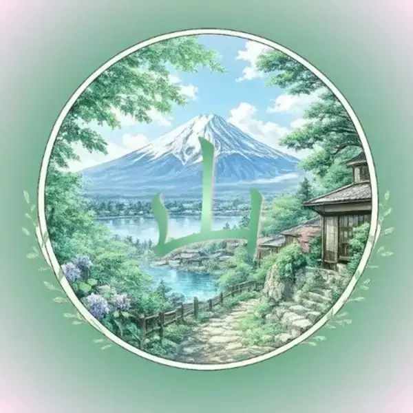 「金銀の貯金箱 『夏の福袋2026』 7月25日より期間限定販売！！」の画像