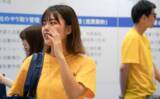「来場者16,089人！7月29日(水)～30日(木)「リフォーム産業フェア2026」出展レポート｜いえらぶGROUP」の画像3