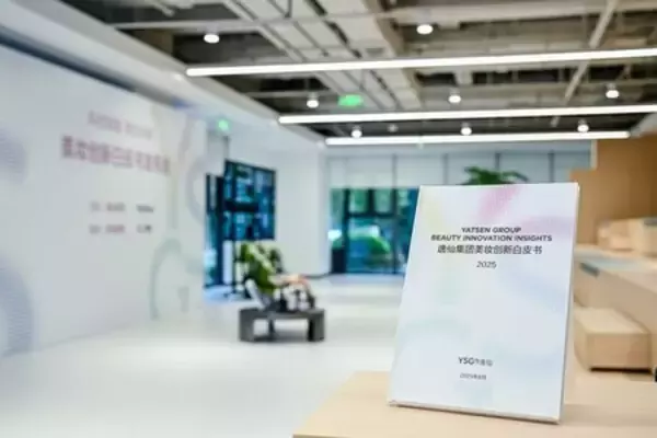Yatsen Group、「Beauty Innovation Insight」白書を発表