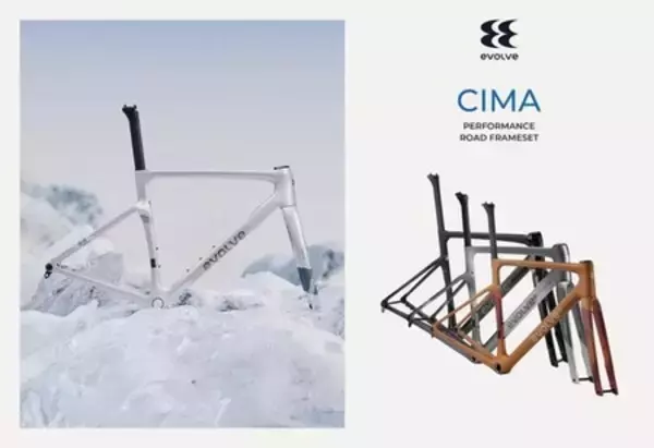 「Elitewheelsとevolve Power UCIプロチーム Solution Tech-NIPPO、2026年のグランツール躍進に向けて前進」の画像