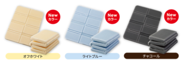 ママ・パパの購入者満足度85％※1！「折りたためる 3way 寝っころマット」数量限定※2で新カラーが仲間入り