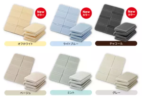 「ママ・パパの購入者満足度85％※1！「折りたためる 3way 寝っころマット」数量限定※2で新カラーが仲間入り」の画像